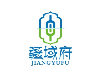 曾翼的疆域府餐廳logologo設(shè)計(jì)