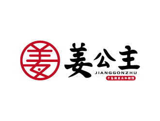 張俊的logo設(shè)計(jì)