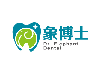 張俊的象博士Dr. Elephant Dentallogo設計