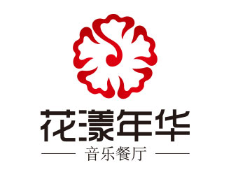 向正軍的花漾年華音樂餐廳logo設(shè)計(jì)