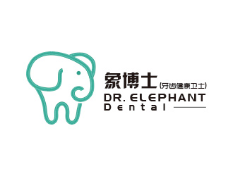 張祥琴的象博士Dr. Elephant Dentallogo設計