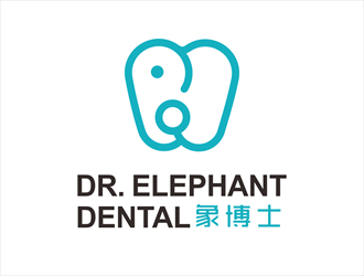 唐國強的象博士Dr. Elephant Dentallogo設計