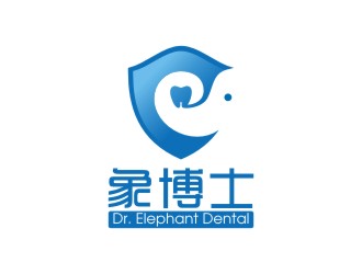 陳國偉的象博士Dr. Elephant Dentallogo設(shè)計(jì)