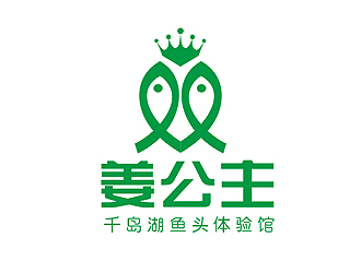 盛銘的logo設(shè)計(jì)