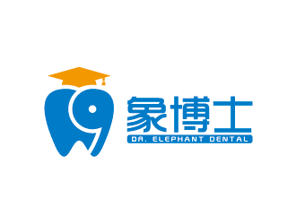 王濤的象博士Dr. Elephant Dentallogo設(shè)計(jì)