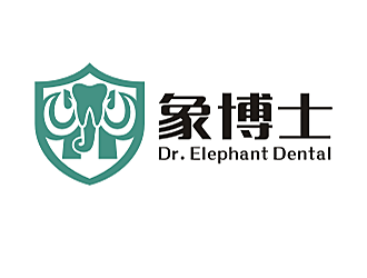 勞志飛的象博士Dr. Elephant Dentallogo設計