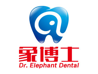 向正軍的象博士Dr. Elephant Dentallogo設計