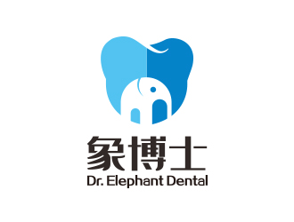 勇炎的象博士Dr. Elephant Dentallogo設計