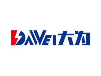 張俊的DaWei字母LOGO設(shè)計，酷炫簡潔，有力量感l(wèi)ogo設(shè)計