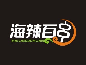 曾翼的海辣百串logo設計