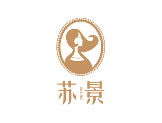 黃安悅的logo設計