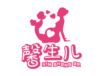 姜彥海的馨生兒logo設(shè)計(jì)