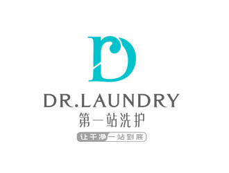 郭慶忠的一站式洗護連鎖品牌logologo設計