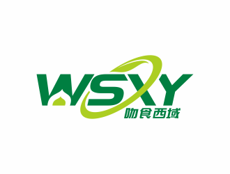 何嘉健的吻食西域新疆連鎖超市l(wèi)ogo設(shè)計logo設(shè)計