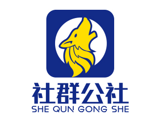 向正軍的logo設(shè)計