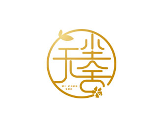 朱紅娟的無塵舍logo設(shè)計(jì)