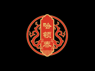 孫金澤的哈領(lǐng)泰logo設(shè)計