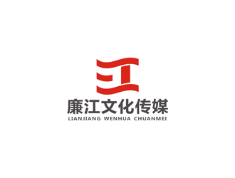 孫永煉的logo設(shè)計