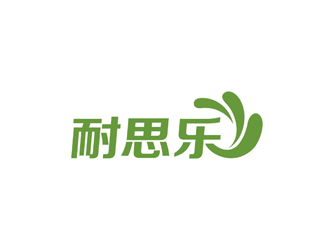 孫永煉的logo設(shè)計(jì)