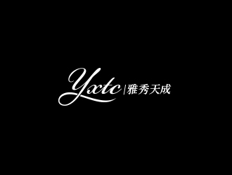 雅秀天成logo設(shè)計(jì)