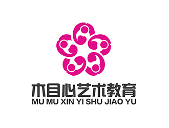 潘樂的木目心藝術(shù)教育logo設計