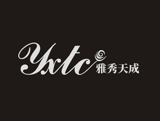 譚家強的雅秀天成logo設計