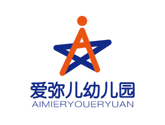 張俊的愛(ài)彌兒幼兒園logo設(shè)計(jì)logo設(shè)計(jì)