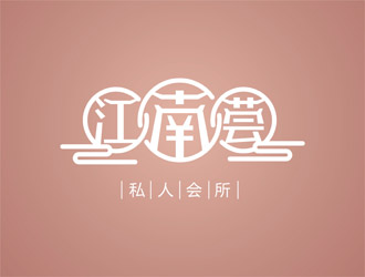 丁小鈺的logo設(shè)計(jì)