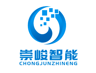 李杰的湖南崇峻智能裝備有限公司logo設(shè)計(jì)