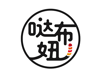 潘樂(lè)的logo設(shè)計(jì)