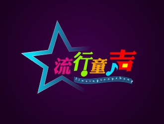 楊占斌的logo設計