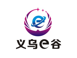 楊占斌的義烏e谷logo設(shè)計(jì)