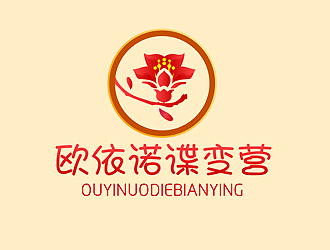 歐依諾諜變營(yíng)logo設(shè)計(jì)