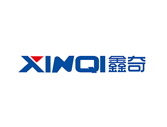 盛銘的XINQI 鑫奇logo設(shè)計