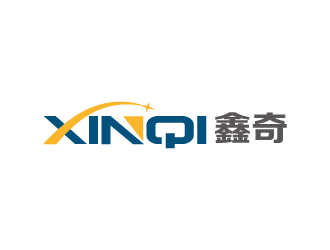 張俊的XINQI 鑫奇logo設(shè)計