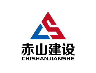 張俊的logo設(shè)計(jì)