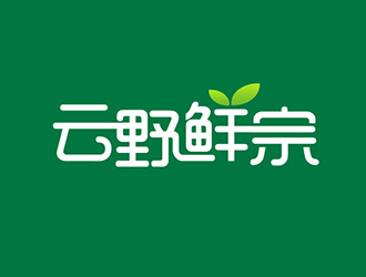 吳曉偉的云野鮮宗logo設(shè)計(jì)