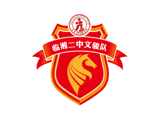 孫金澤的臨湘二中文駿隊(duì)logo設(shè)計(jì)