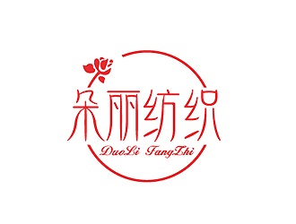 秦曉東的logo設(shè)計