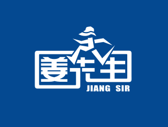 姜彥海的logo設(shè)計