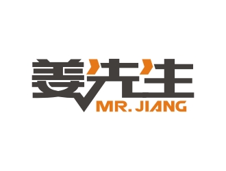 曾翼的logo設(shè)計