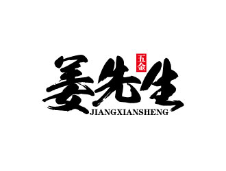 連杰的logo設(shè)計