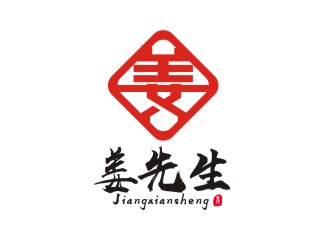 楊占斌的logo設(shè)計