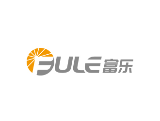 黃安悅的河源市富樂(lè)實(shí)業(yè)有限公司logo設(shè)計(jì)