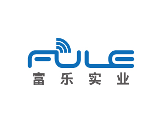 張俊的河源市富樂(lè)實(shí)業(yè)有限公司logo設(shè)計(jì)