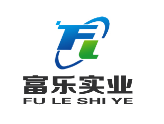 朱兵的河源市富樂(lè)實(shí)業(yè)有限公司logo設(shè)計(jì)