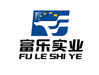 勞志飛的河源市富樂(lè)實(shí)業(yè)有限公司logo設(shè)計(jì)