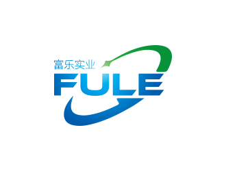 孫金澤的河源市富樂(lè)實(shí)業(yè)有限公司logo設(shè)計(jì)