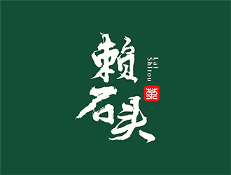 梁俊的logo設計