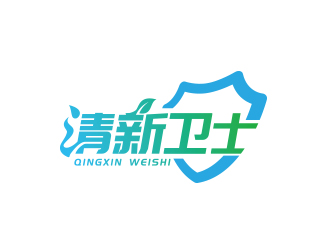 黃安悅的清新衛(wèi)士logo設計